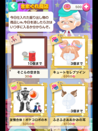 メディバンペイントの厚塗りするためのブラシを教えてください 厚塗りをする Yahoo 知恵袋