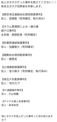 カードを店でサーチするのは犯罪で捕まると言う書き込みがあったのですがほ Yahoo 知恵袋