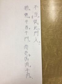 伯夷叔齐孤竹君