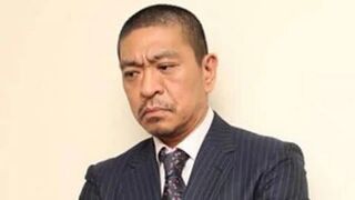 友人などのあだ名の付け方で 山本さんのことを やまもっちゃん Yahoo 知恵袋