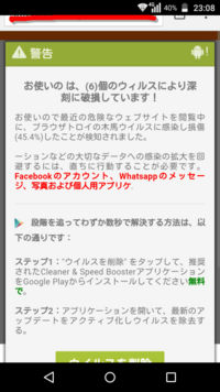 ご愁傷様です 返事 職場