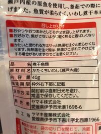 ディズニーストアで売り切れになっている商品は再販はありませんか 教えてく Yahoo 知恵袋