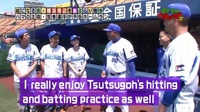 モヤさまの横浜ロケでさまぁ ずコンビが横浜スタジアムにやって来 Yahoo 知恵袋