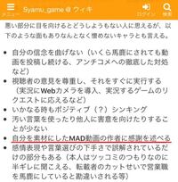 アニメのmad動画を作成したいのですが どこで素材を入手すれば良いのでしょ Yahoo 知恵袋