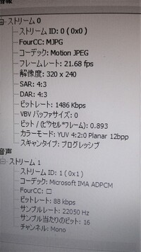 Xmediarecode 動作が停止しました と出て強制終 Yahoo 知恵袋