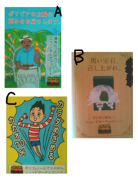 批評文の書き方について教えてもらえますか 中学３年です いま国語で批 Yahoo 知恵袋