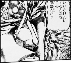 ジョジョの奇妙な冒険 どうしてもサンタナはジョセフのことを Yahoo 知恵袋