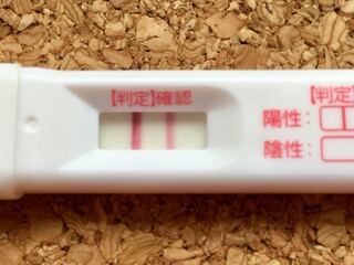 妊娠 週間 性行為 検査 から 薬 2