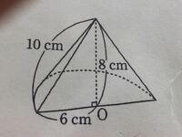 図は円錐を半分にしたものです この表面積の求め方がわかり Yahoo 知恵袋