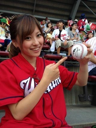 カープ女子は全員可愛いの 必ずしもそうとはいかないは Yahoo 知恵袋
