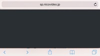 携帯でニコニコ動画をたまに見るのですが 横画面で見れる方法ってありますか Yahoo 知恵袋