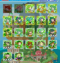 ぷよクエでのデッキの質問です 緑で単色を組みたいのですが どのキャラが使 Yahoo 知恵袋