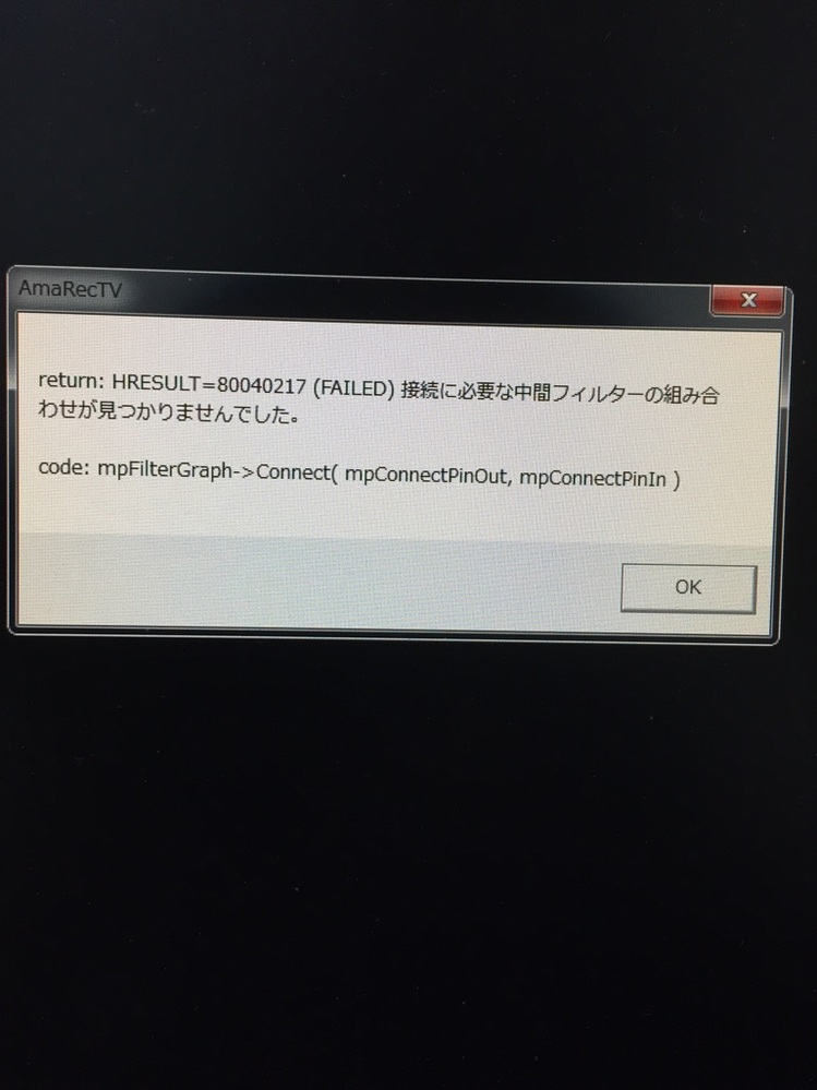 中間フィルター に関するq A Yahoo 知恵袋