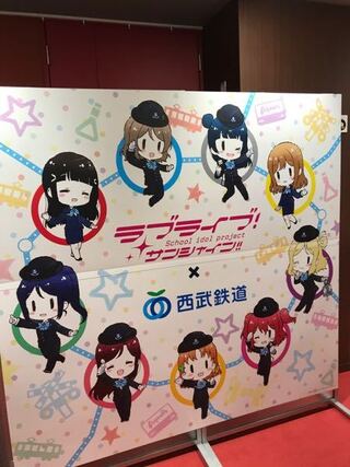 ラブライブ サンシャイン のaqoursが東京ドームでライブやったら席 Yahoo 知恵袋