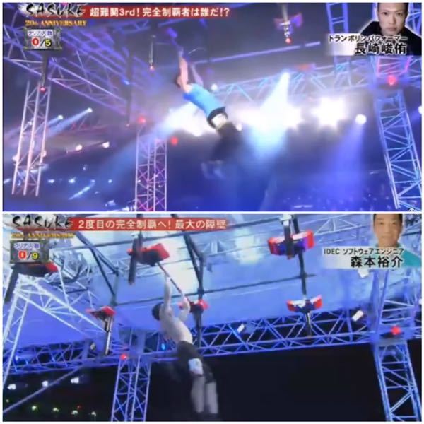 Sasuke第34回のフライングバーは 第33回よりも皿が広くなった様に Yahoo 知恵袋