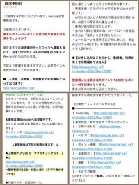 テニスの王子の最初のランキング戦から現在の 新 までの試合結 Yahoo 知恵袋