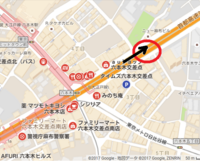 東京都心部の地理に明るい方にお伺いいたします 画像は六本木 Yahoo 知恵袋