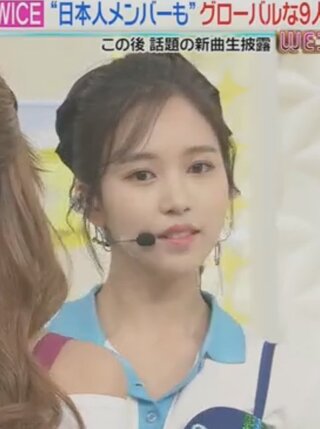 コンプリート Twice ミナ かわいい かわいい犬のアニメ