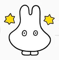 ミッフィーのキャラクターらしいんですけど教えてください スマートフォンアプ Yahoo 知恵袋