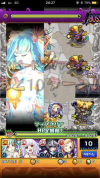 モンストモンスターストライク どのキャラを優先して育てたらいいです Yahoo 知恵袋