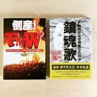 Akb48の1期生を教えて下さい 24人全員 私が知ってる限りは 前田敦子 高 Yahoo 知恵袋