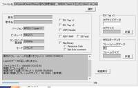 Pcのmp3についてファイル復元ソフト Recuva で過去に保存したm Yahoo 知恵袋