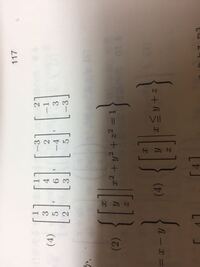 ネトゲにおけるマクロは何が問題なのでしょうか Yahoo 知恵袋