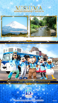 ディズニーランドに ゆうちょ銀行はありますか ありません 三井住 Yahoo 知恵袋