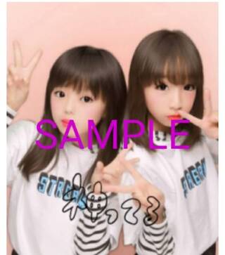 プリの上にあるsampleという文字を消す方法はありますか あ Yahoo 知恵袋