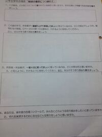 合唱曲 きみにとどけよう の歌詞教えてください 澄んだ瞳がはじけるから流 Yahoo 知恵袋