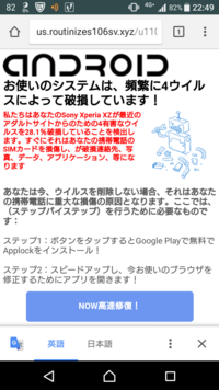 汗 脂で首 背中がベタベタです 体を洗うのにこすってはいけない 手でなで洗 Yahoo 知恵袋