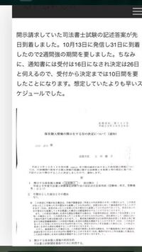 一橋大学大学院言語社会研究科と社会学研究科の授業って実際受けてみてど Yahoo 知恵袋