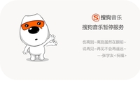 中国のサイト Sogou Com はもう閉鎖したのでしょうか Yahoo 知恵袋