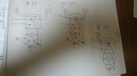 来月の3日に第1種電気工事士の実技試験を受けます 常時点灯 同時点滅 異 Yahoo 知恵袋