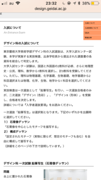 ヘイデイについて質問です 誰かがダービーのお仕事を破棄すると Yahoo 知恵袋