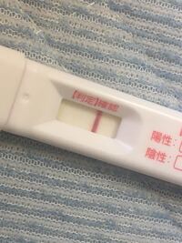 生理予定日前のフライング検査です ドゥーテストを使ったとこ Yahoo 知恵袋