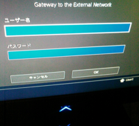 レオネットで無線lanが繋げられないレオネットをbuffaloの無線l Yahoo 知恵袋