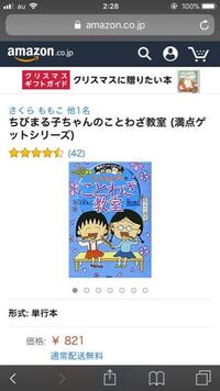 努力は必ず報われるとは限らない しかし 成功している者は皆すべか Yahoo 知恵袋