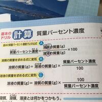 ギャグマンガ日和 曽良くんっていちいち言う事がかしこいと思いま Yahoo 知恵袋