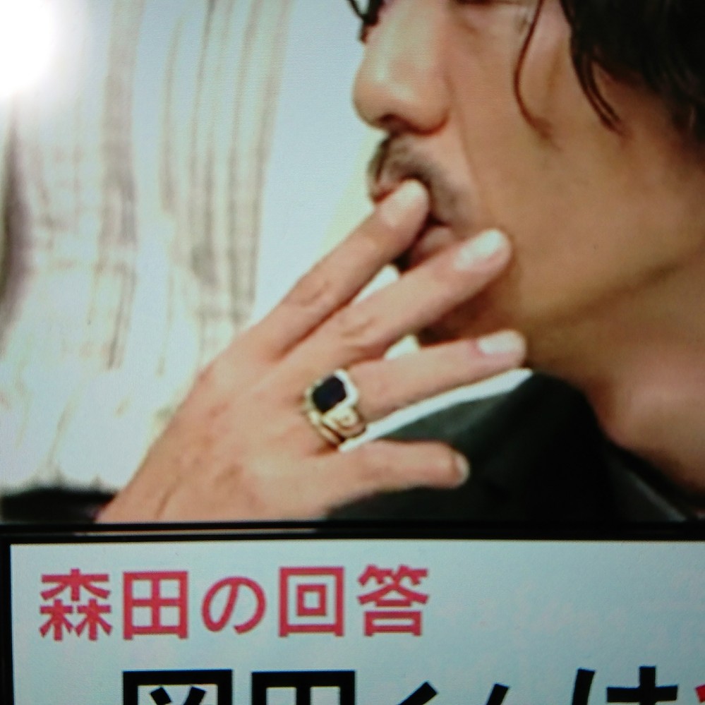 森田剛 ブレスレット 逢いたい輪 森田剛 この画像の森田剛さんの着けている指輪のブランドを