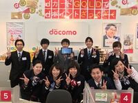 携帯ショップ店員に勤めて２ヶ月経ったんですが 早くも辞めたいと考えてい Yahoo 知恵袋