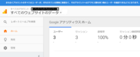 モバゲーを退会したら画面で分かるのですか モバゲーを退会した後 他の人にはその Yahoo 知恵袋