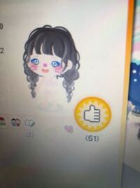 アメーバピグで この口にするには どうすればいいのですか Yahoo 知恵袋