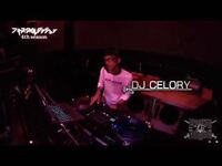 フリースタイルダンジョンでdj Celoryがバトルの時にかけてるビートってど Yahoo 知恵袋