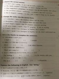 コイン250枚です 高校で使っているdualscopeen Yahoo 知恵袋