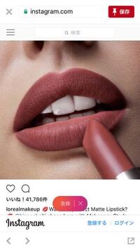 高校国語 胆力について で 驚き が知的探求を動機づける は驚きを感じ Yahoo 知恵袋