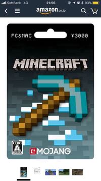 こちらは一般的にいわれてるマインクラフトpc版 Java版 で Yahoo 知恵袋