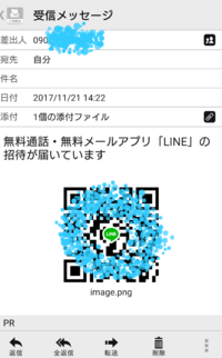 ゆるい会社の環境に苛立ってしまいます どうすれば慣れるでしょうか 今いる会 Yahoo 知恵袋