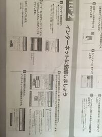 ドコモショップでドコモ光をすすめられ プロバイダーはアンドラインが Yahoo 知恵袋