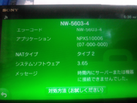 2wqln5yu1a49jm